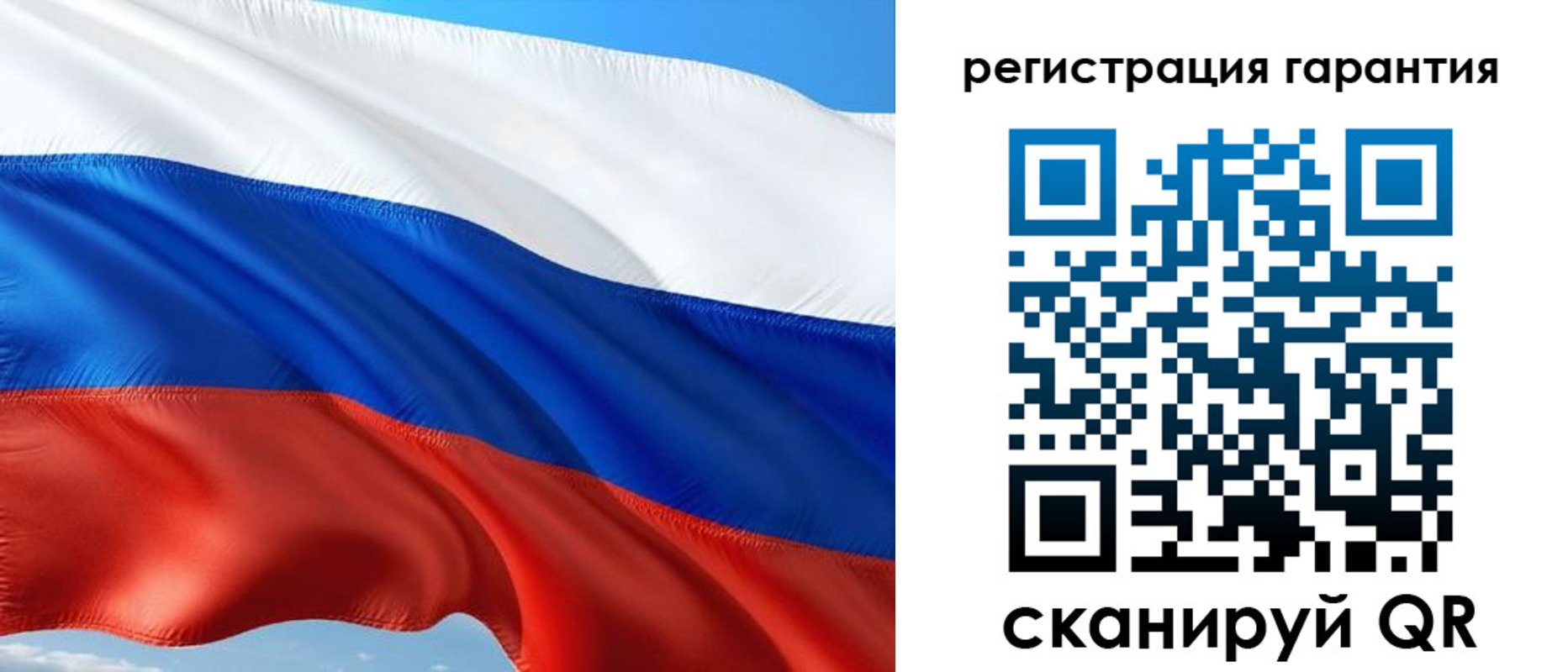 временная регистрация в Спасске-Дальнем